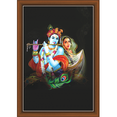 Radha Krishna Paintings (RK-9082)